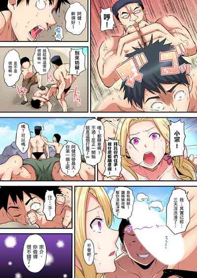 第419页图