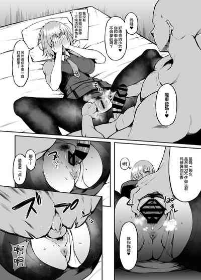 第7頁圖