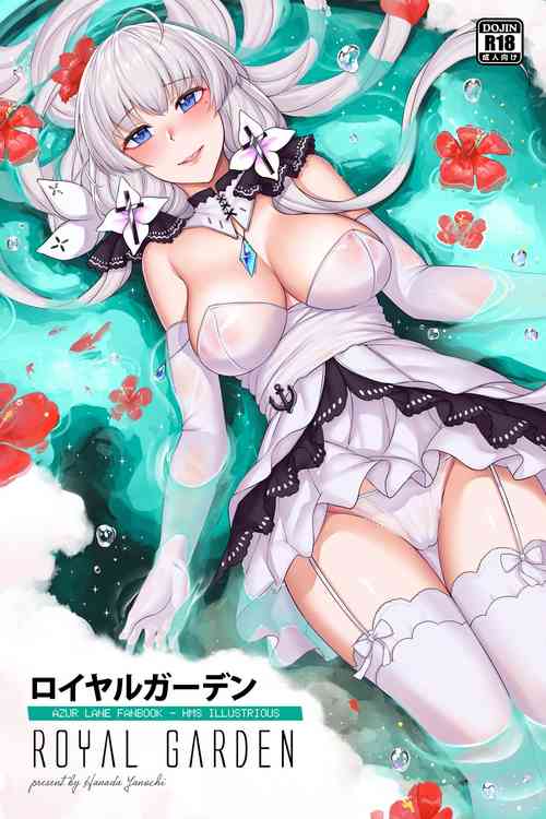 【Hanada Yanochi】Azur Lane Fanbook - Royal Garden（CN）图