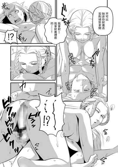第15頁圖