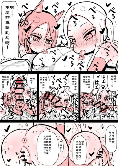 第19頁圖