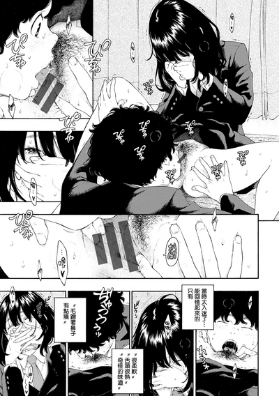 第7頁圖