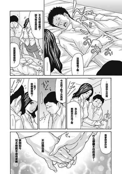 第11頁圖