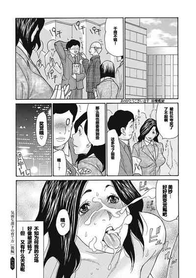 第23頁圖