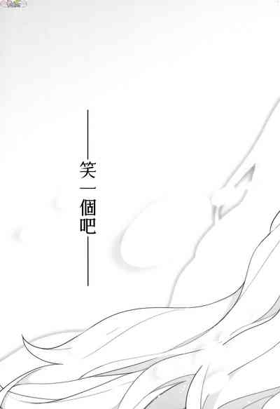 第107頁圖