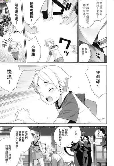 第139頁圖