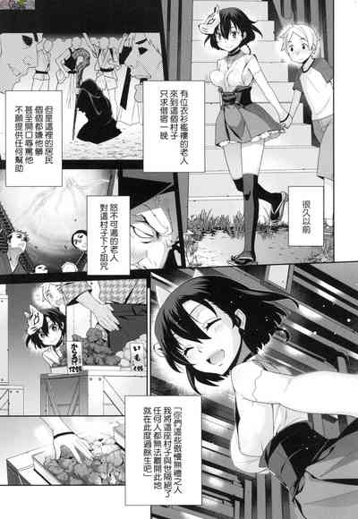 第143頁圖