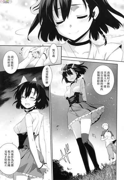 第151頁圖