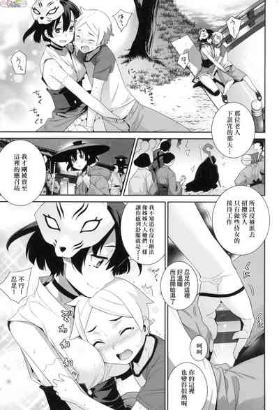 第155頁圖