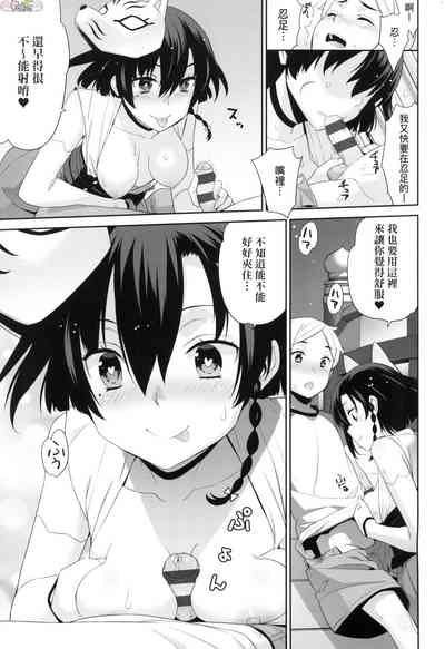 第163頁圖
