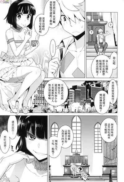 第179頁圖