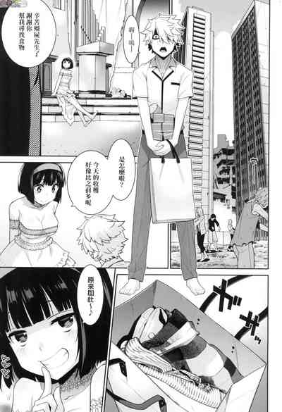 第183頁圖