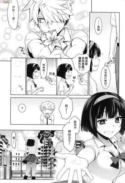 第187頁圖