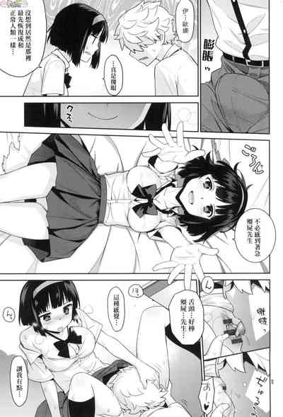 第191頁圖