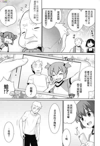 第39頁圖