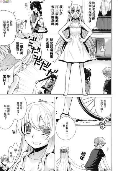 第43頁圖