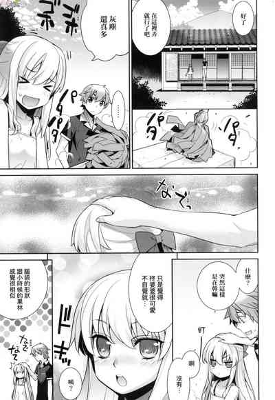 第47頁圖