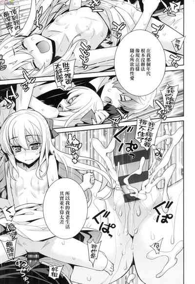第59頁圖