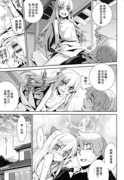 第67頁圖