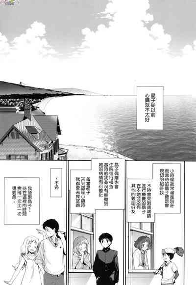 第71頁圖