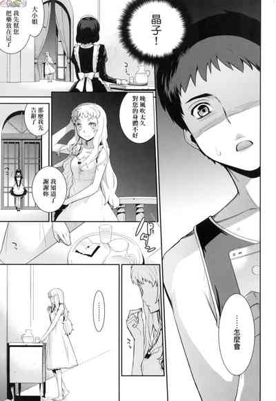 第75頁圖
