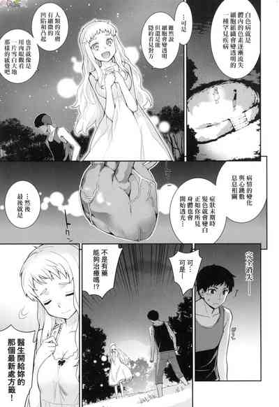 第79頁圖