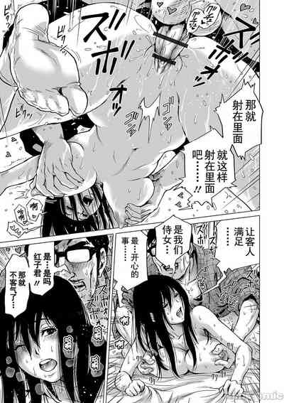 第107页图