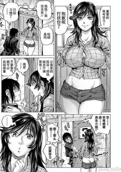 第119页图