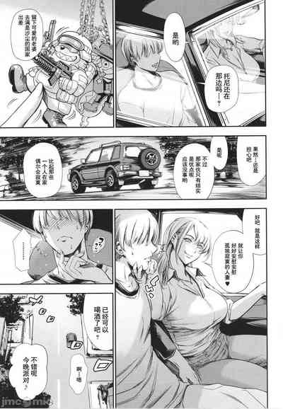 第103頁圖