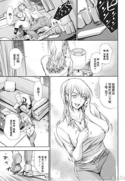 第107頁圖