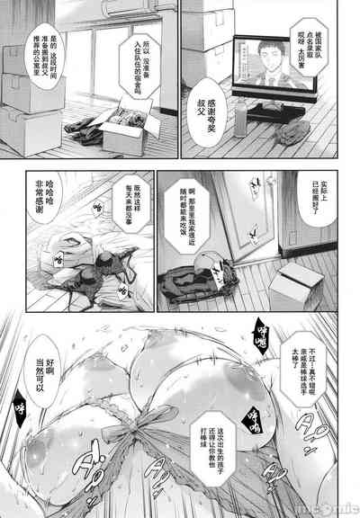 第163頁圖