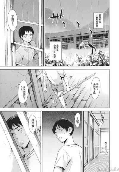 第187頁圖
