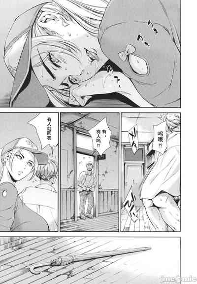 第191頁圖