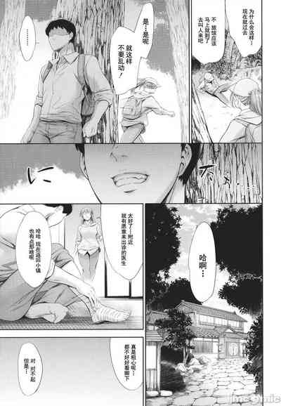 第19頁圖