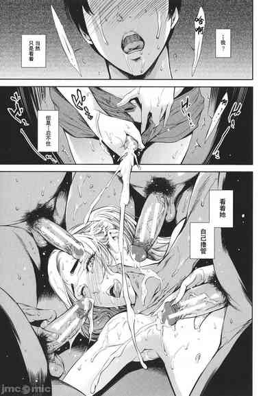 第203頁圖