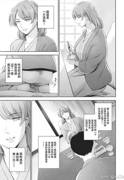 第35頁圖