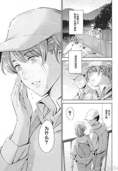 第67頁圖