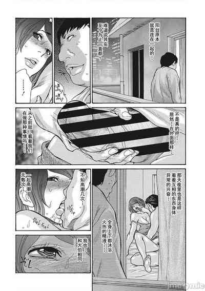 第103页图