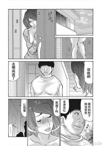 第119页图