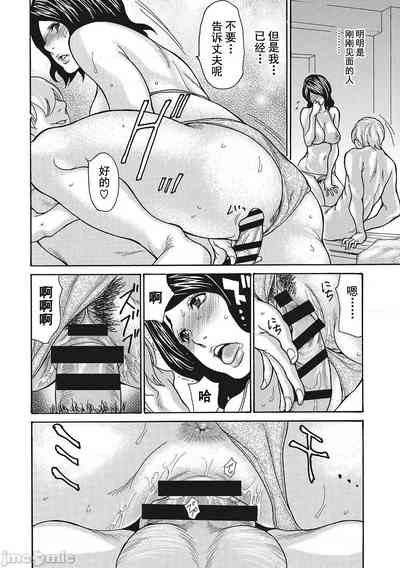 第215页图