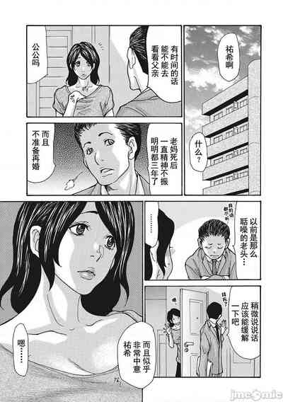 第223页图