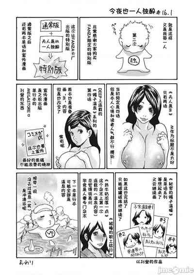 第247页图
