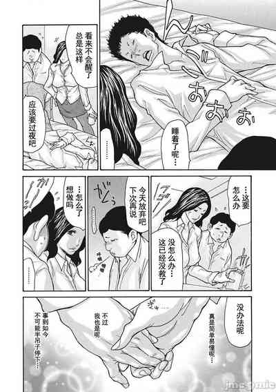 第35页图