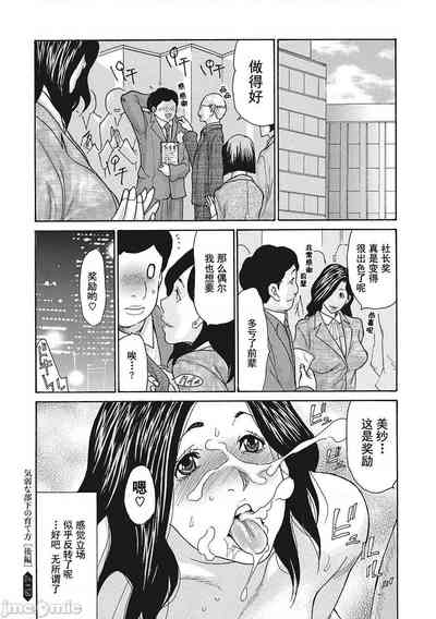 第47页图