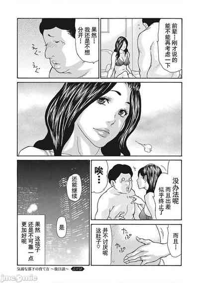 第71页图
