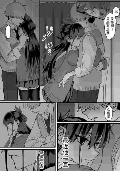 第15页图
