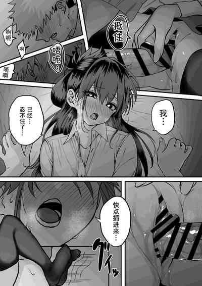 第23页图
