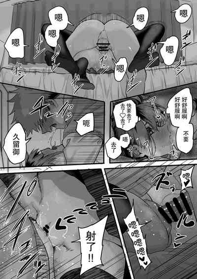 第27页图