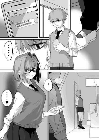 第3页图