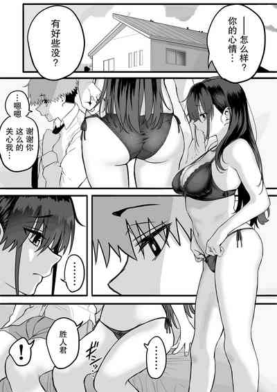 第51页图
